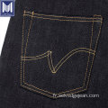 Jean slim lourd de 22oz Selvedge 22oz 22 oz